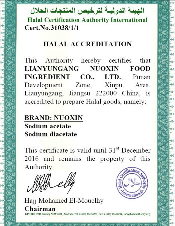 HALAL ACCREDITATION